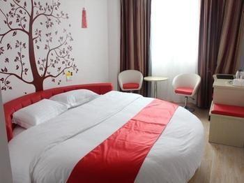 Jiujiang  Thank You Hotel מראה חיצוני תמונה