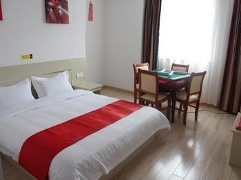Jiujiang  Thank You Hotel מראה חיצוני תמונה