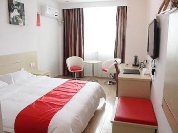 Jiujiang  Thank You Hotel מראה חיצוני תמונה