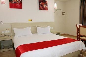 Jiujiang  Thank You Hotel מראה חיצוני תמונה