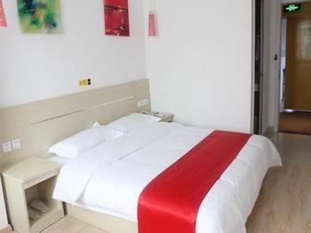 Jiujiang  Thank You Hotel מראה חיצוני תמונה